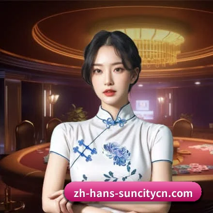 太阳城娱乐 发展历程 - 体育资讯内容服务